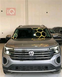 فولكسفاغن أطلس